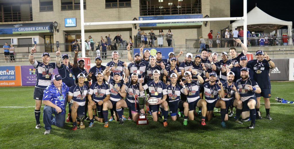 2016 National D1 Champions